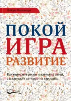 imgonline-com-ua-Resize-1JO5m1HWiIcE.jpg
