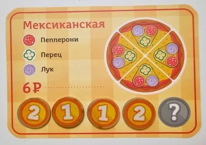 imgonline-com-ua-Resize-PmwJC4Dz2QFDe.jpg