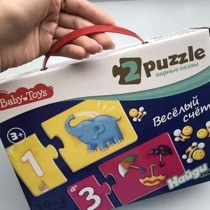 parnye-maksi-pazly-veselyi-schet.jpg parnye-maksi-pazly-veselyi-schet.jpg